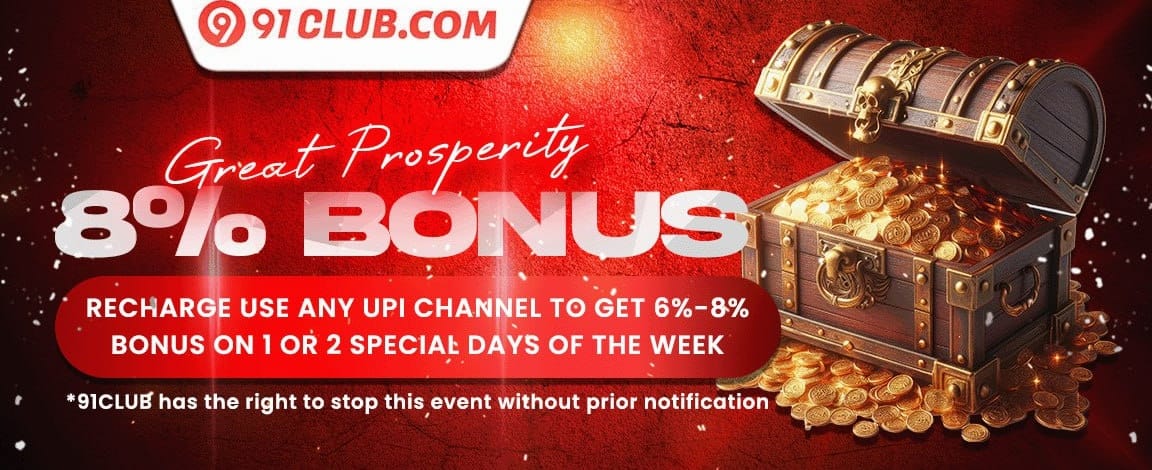 Weekend 50% Reload Bonus promotion banner