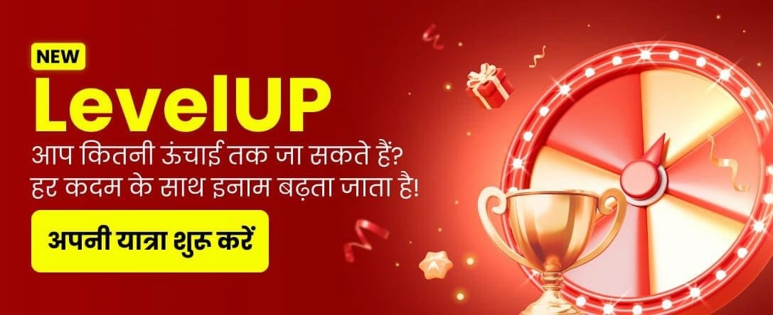 Top India Casino Tournaments banner